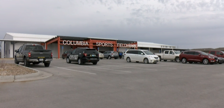 Columbia Sports Fieldhouse