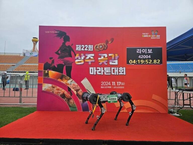 Robot runs marathon in South Korea, apparently the first time this has happened